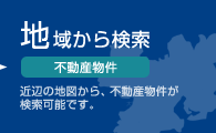 ����ư��ʪ��ϰ褫�鸡���׶��դ��Ͽޤ��顢��ư��ʪ�郎������ǽ�Ǥ���