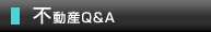 ��ư��Q&A