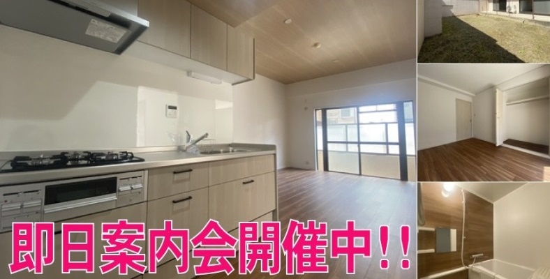 【中古】 マンション買い方・選び方 じっくり選ぶ一生の買物作戦/学芸出版社（京都）/太田尊靖 中古】 マンション買い方・選び方 じっくり選ぶ一生の買物作戦